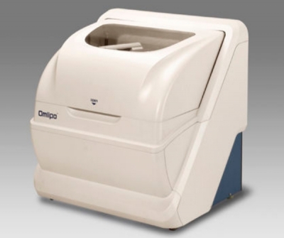 Omlipo