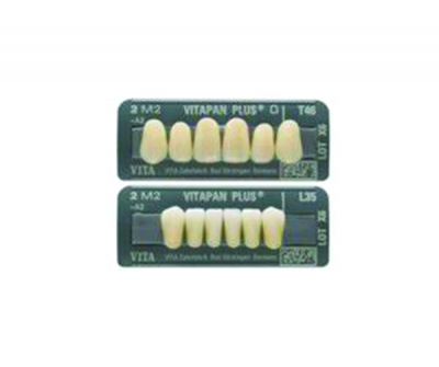 VITAPAN PLUS®